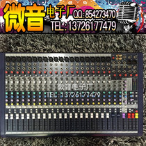 SOUNDCRAFT sound art MFX20 2 20 road Professional mixer with effect original imported components