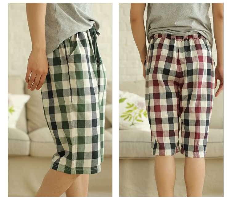 Pantalon pyjama jeunesse MEJU MS3038 - Ref 717883 Image 37