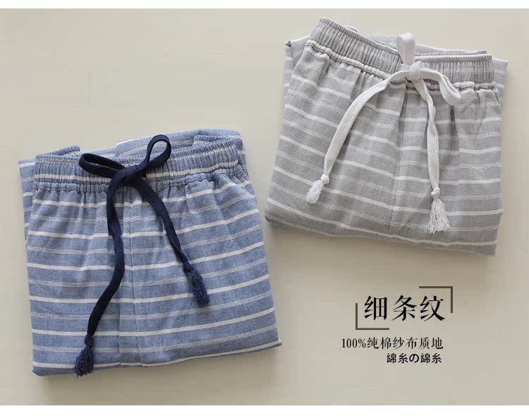 Pantalon pyjama jeunesse MEJU MS3038 - Ref 717883 Image 39