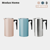 Spot Danish Stelton Arne Jacobsen Stainless steel Pressure pot Coffee Pot Color enamel 1L