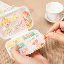 Small medicine box portable packaging box sealed carry convenient cute mini large capacity pill storage medicine box