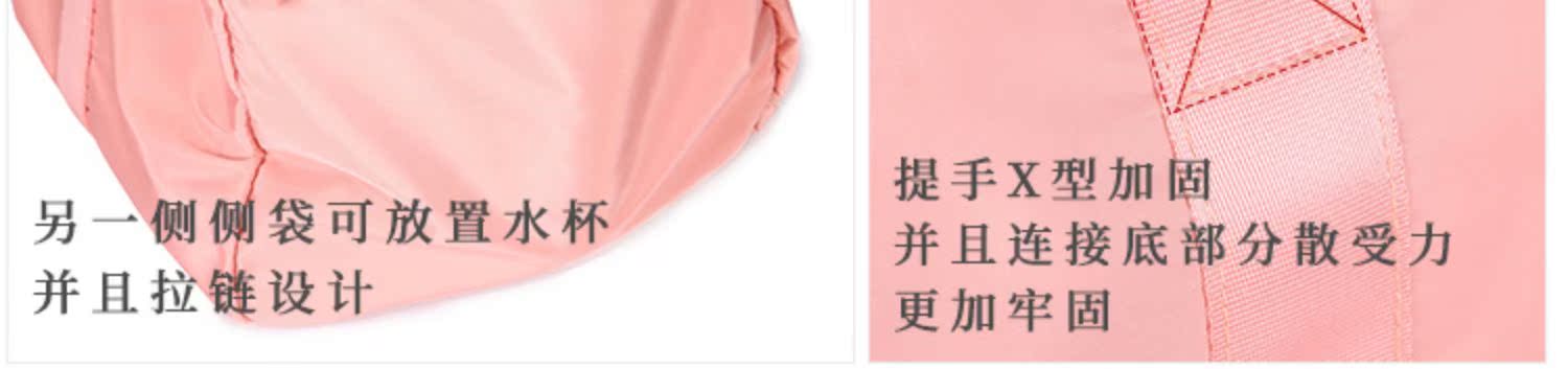Thiết bị tập thể dục ba lô phụ nữ thể thao túi du lịch túi quần áo túi hành lý túi lưu trữ túi du lịch vật tư cần thiết - Túi du lịch túi du lịch giá rẻ