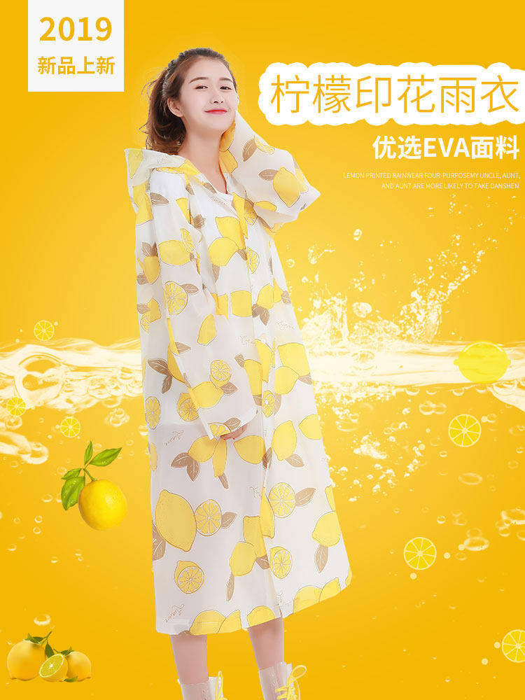 Raincoat jacket Female adult single fashion summer adult cute poncho walking jumpsuit Full body long version of anti-rain