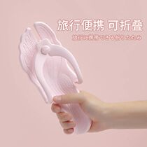 Foldable slippers portable travel travel travel products summer non-slip light swimming beach bath Flip-flops