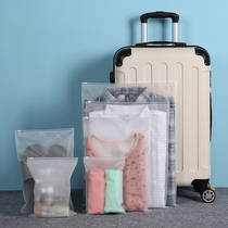 Clothing frosted waterproof plastic sealed bag clothes zipper transparent ziplock bag clothing storage slide lock type