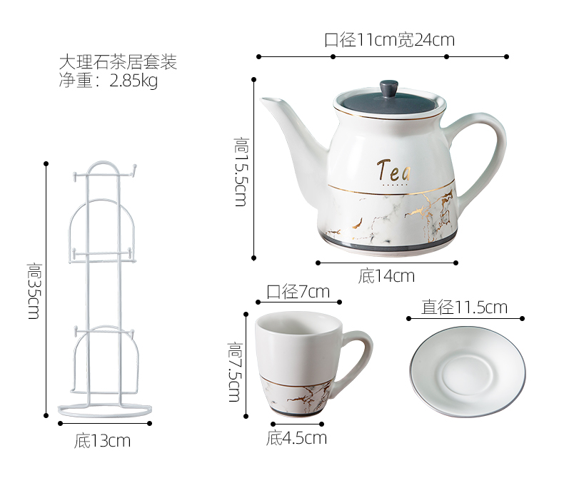 Ceramic large teapot heat - resistant single pot home filtration teapot cold KaiShuiHu large - capacity cold coffee pot, kettle