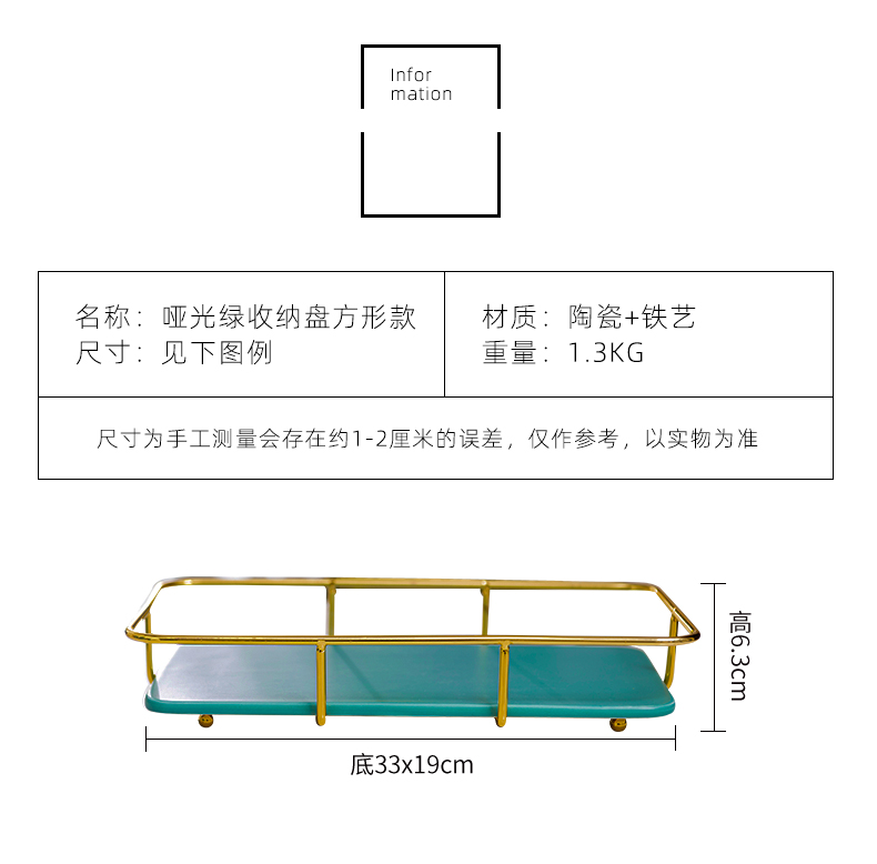 Nordic matte enrolled green ceramic creative bathroom five suits for toothbrush gargle gift couples home small tray