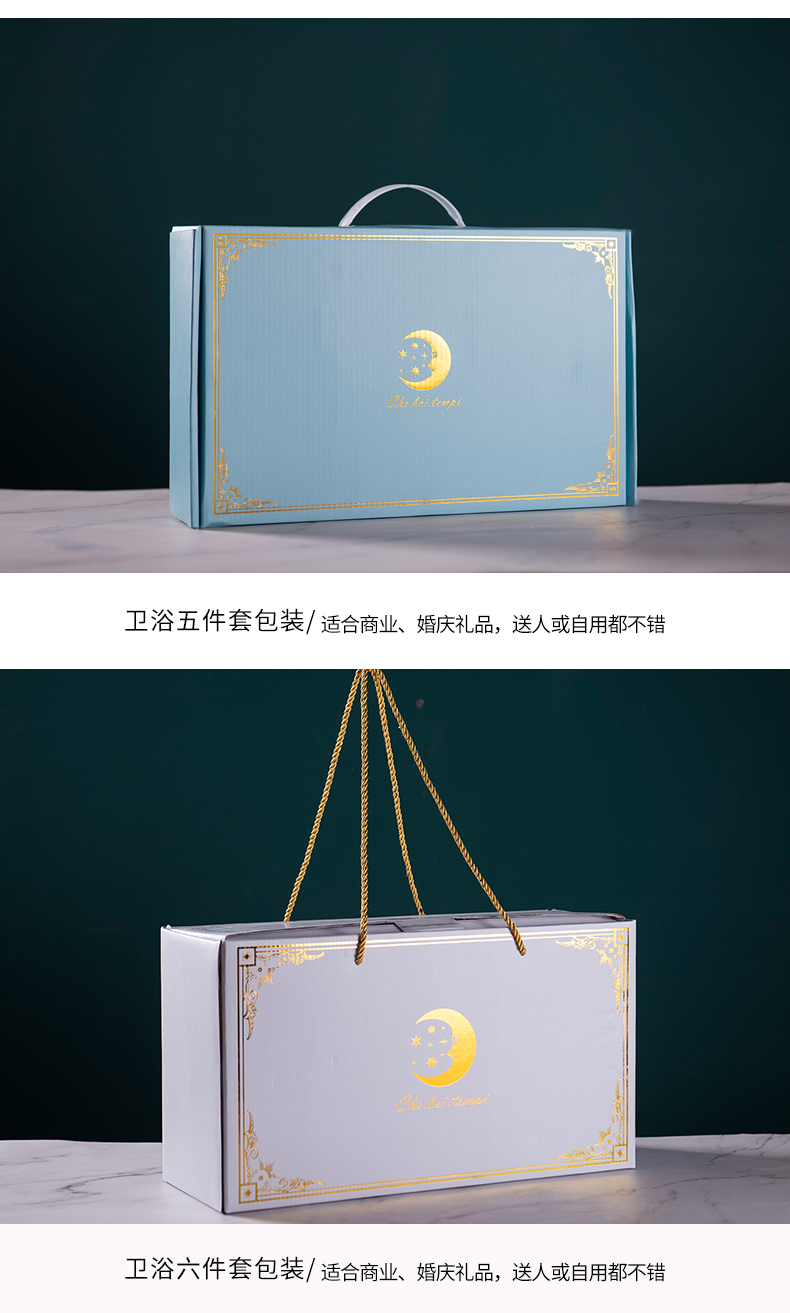 Contracted light set the key-2 luxury of ceramic sanitary ware has five home bathroom toilet gargle cup toothbrush cup for wash gargle suit