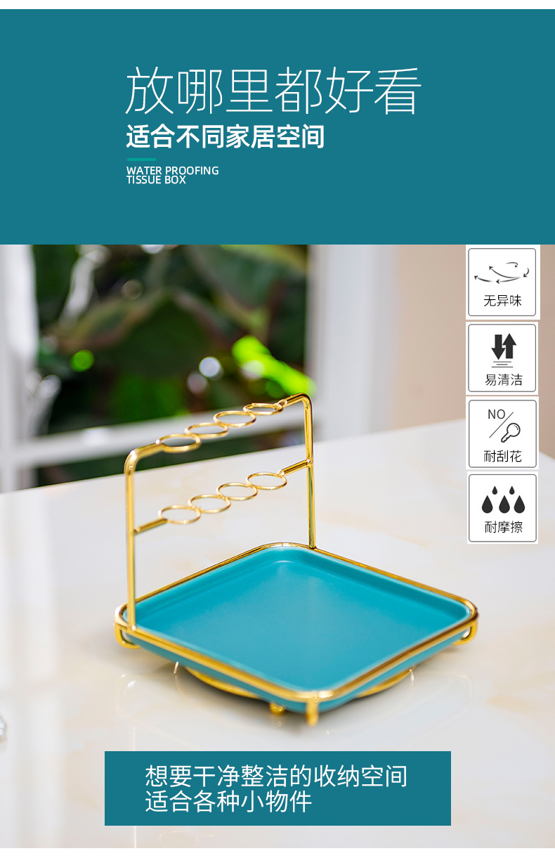 Nordic ceramic jewelry tray cosmetics boxes shelf brush desktop finishing double jewelry box