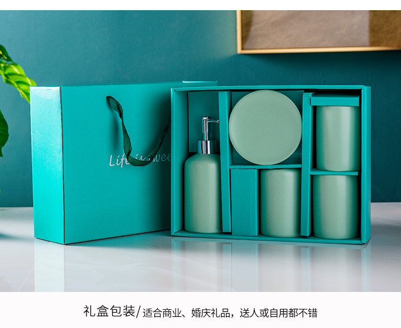 European contracted set ceramic wash gargle cup suit bathroom five toilet brush my teeth gargle suite bathroom articles for use