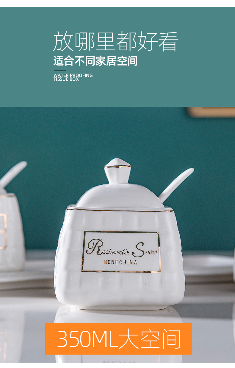 European creative ipads porcelain square 4 times flavor pot kitchen condiment box of salt seasoning jar of caster