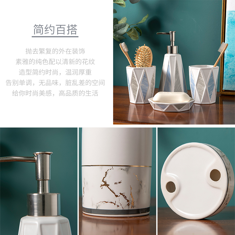 Racekish European sanitary ware washing four - piece suit contracted ceramic bathroom toilet gargle