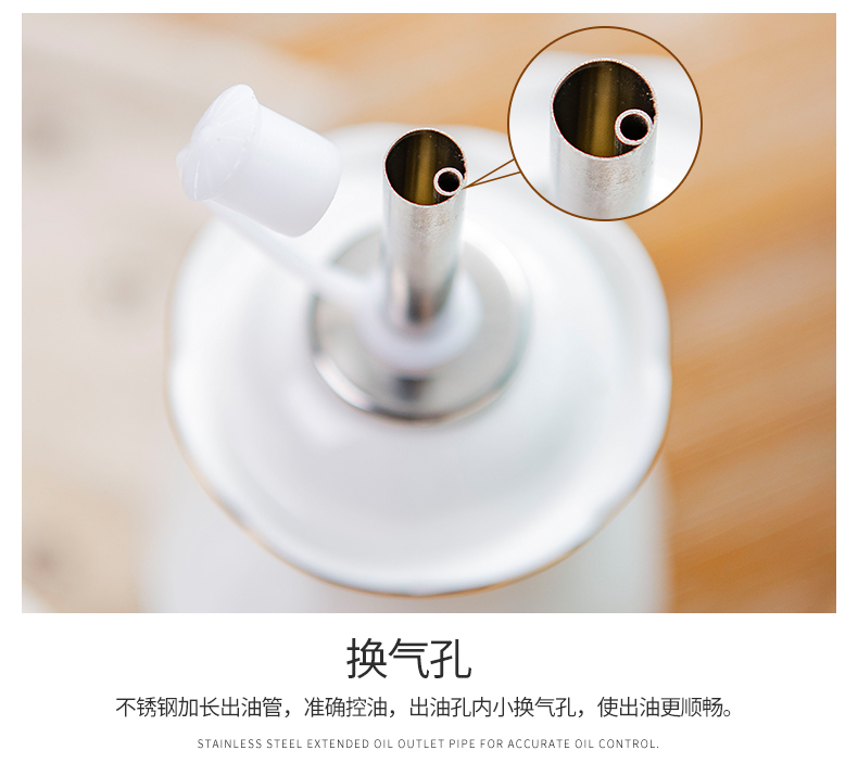 Europe type high temperature ceramic oil pot sauce vinegar bottle oil bottle suit vinegar sauce pot of household kitchen to large capacity tank pot