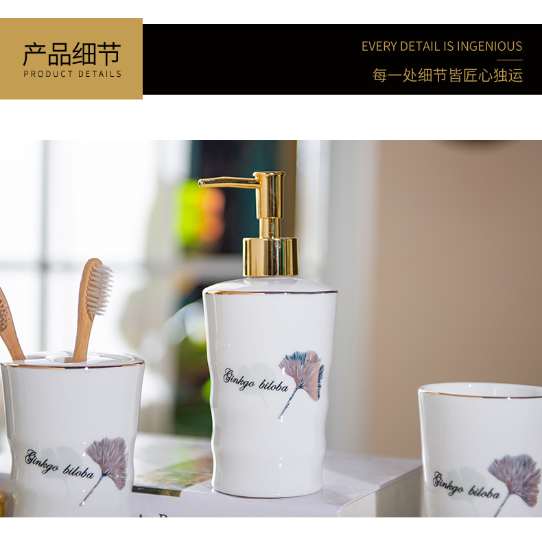 Ou shi wei yu five suit bathroom wash toothbrush suite ceramic gargle liquid soap soap dish suits for