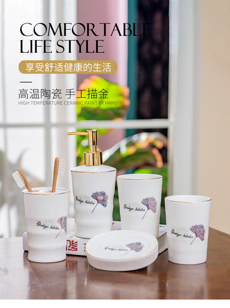 Ou shi wei yu five suit bathroom wash toothbrush suite ceramic gargle liquid soap soap dish suits for