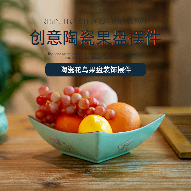 Creative dry fruit bowl dessert snacks fruit basin candy dishes home sitting room tea table table ceramic fruit bowl furnishing articles