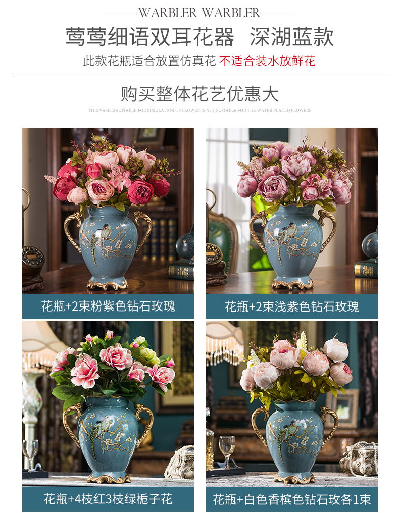 American ceramic vase furnishing articles European sitting room porch simulation TV ark, home decoration dry flower flower arranging flowers