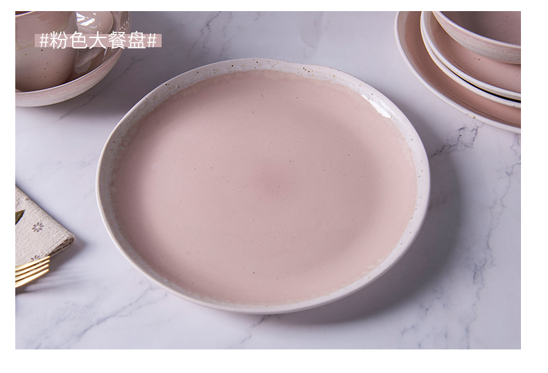 Ceramic tableware dishes suit household contracted Japanese rice bowl chopsticks rainbow such as bowl dish dish creative dishes pink combination