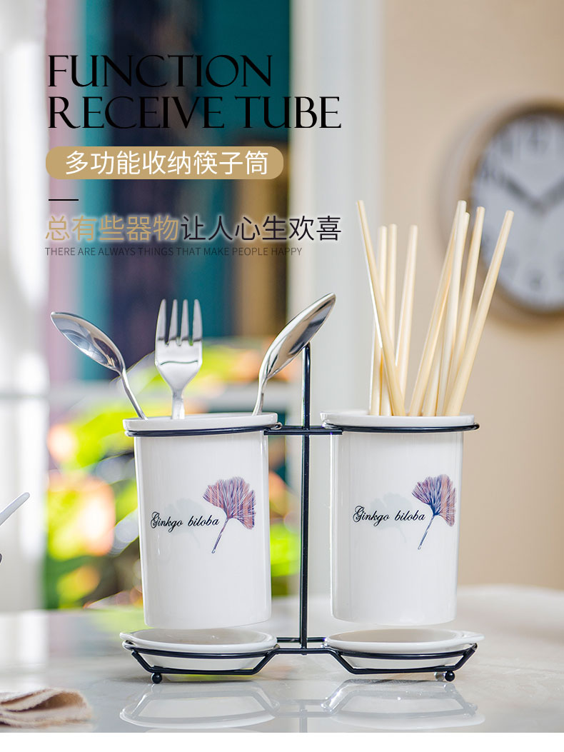 Ceramic household chopsticks chopsticks tube drop bucket of multi - functional kitchen receive double tube box of chopsticks chopsticks box chopsticks cage