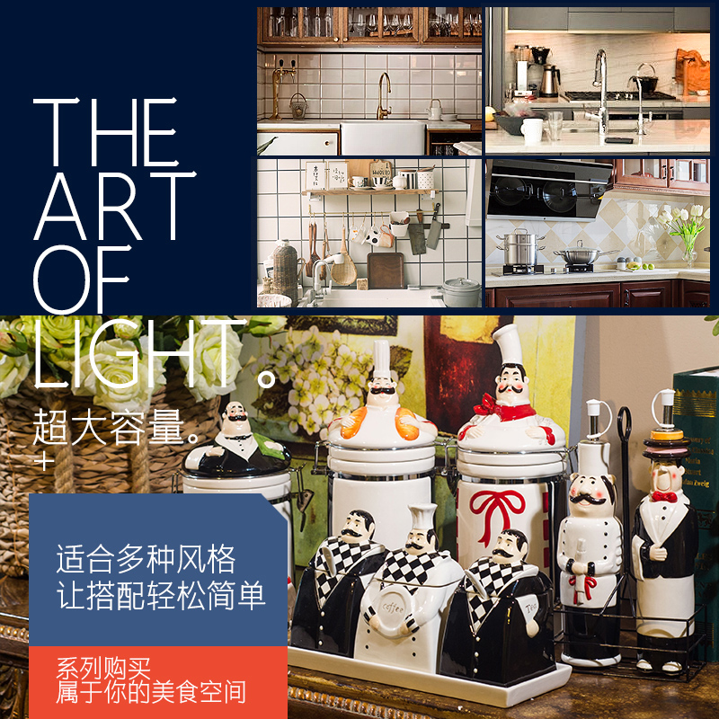 European ceramic flavor pot suit creative household kitchen condiment seal pot seasoning box of oil pot restaurants