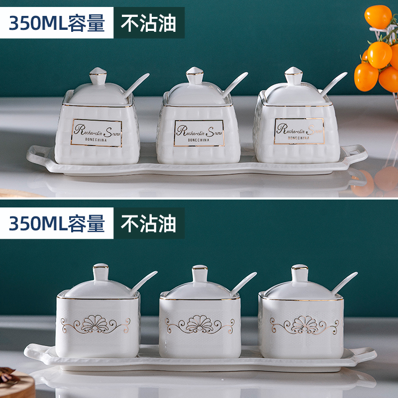 European creative ipads porcelain square 4 times flavor pot kitchen condiment box of salt seasoning jar of caster