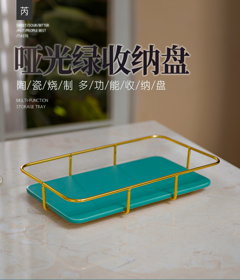 Nordic matte enrolled green ceramic creative bathroom five suits for toothbrush gargle gift couples home small tray