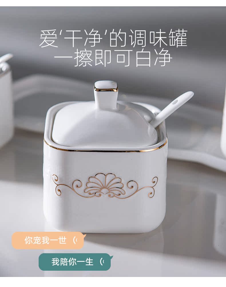 European creative ipads porcelain square 4 times flavor pot kitchen condiment box of salt seasoning jar of caster