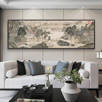 New Chinese living room huge decorative painting bedroom bedside background mural ink landscape Chinese painting tea room banner hanging painting