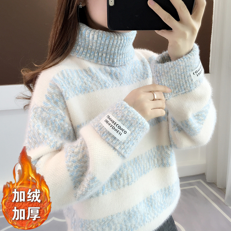 High-Neck Striped Sweater for Women 2026 New Popular Style Loose Outerwear Lazy Autumn and Winter Fleece-Lined Thickened Mink Velvet Top High-Neck Striped Sweater for Women 2026 New Popular Style Loose Outerwear Lazy Autumn and Winter Fleece-Lined Thickened Mink Velvet Top