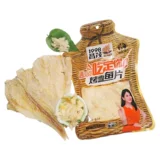 Hainan Fish Dished Specialty Products Changmao на гриле срезы трески 45 г Свежая ароматная мягкая треска сушена