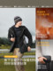 Jiaoxia Men's Air Fleece Jacket CL97424 Warm Outdoor Sports Loose Thin Hooded Air Fleece Jacket Cotton Coat