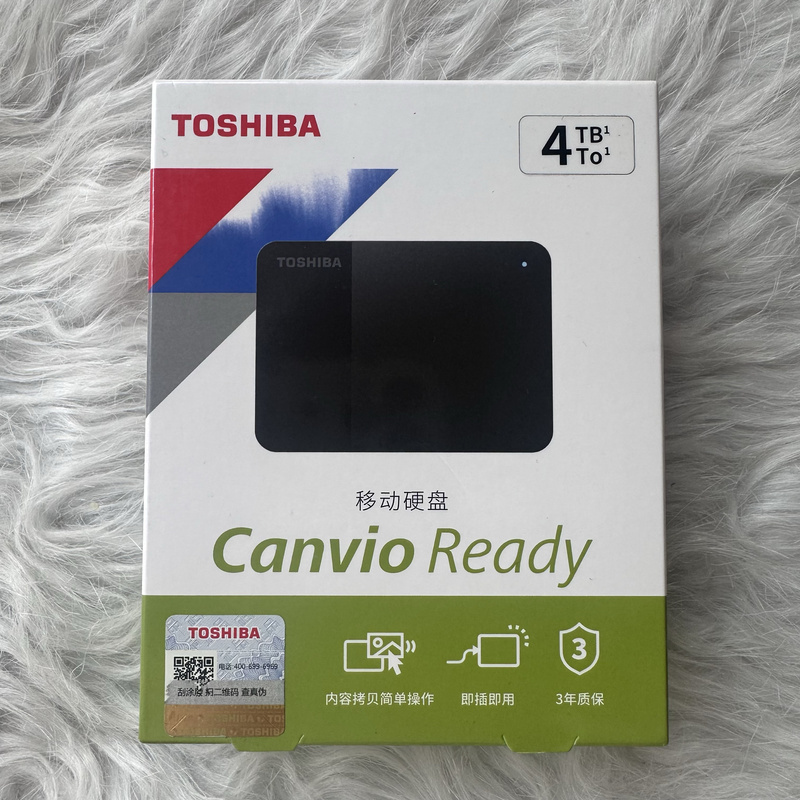 Usb3.2 4t High-Speed Compatible Thin and Portable Toshiba Mobile Hard Drive A5 Small Black B3, V10, Mac Hard Drive