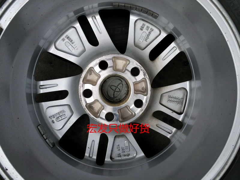 Corolla Ralink bánh xe nguyên bản bằng thép chuông 15 inch - Rim