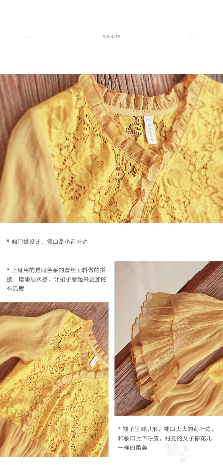 E висят и детали_02.jpg