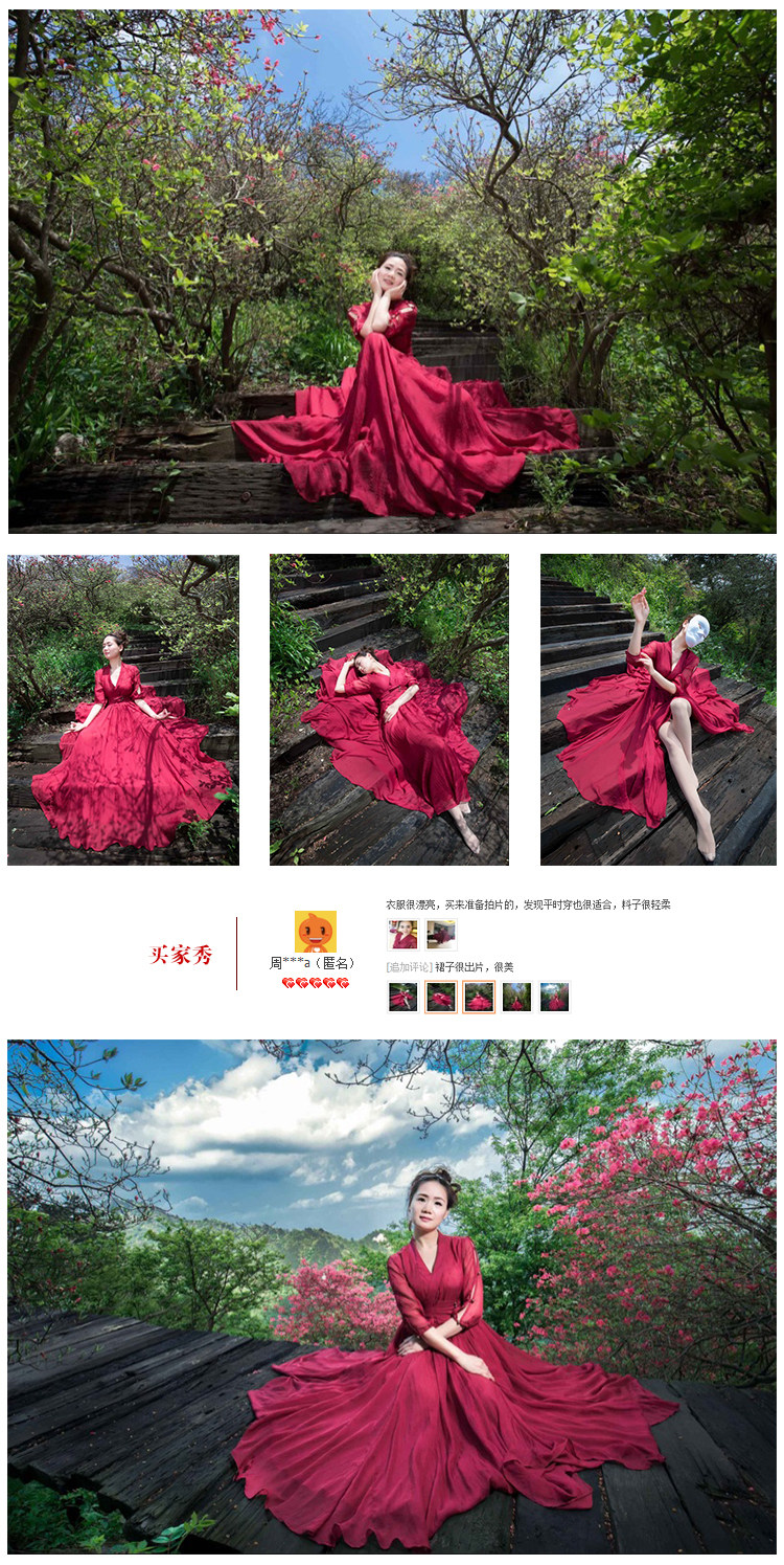 Красная юбка 2.jpg