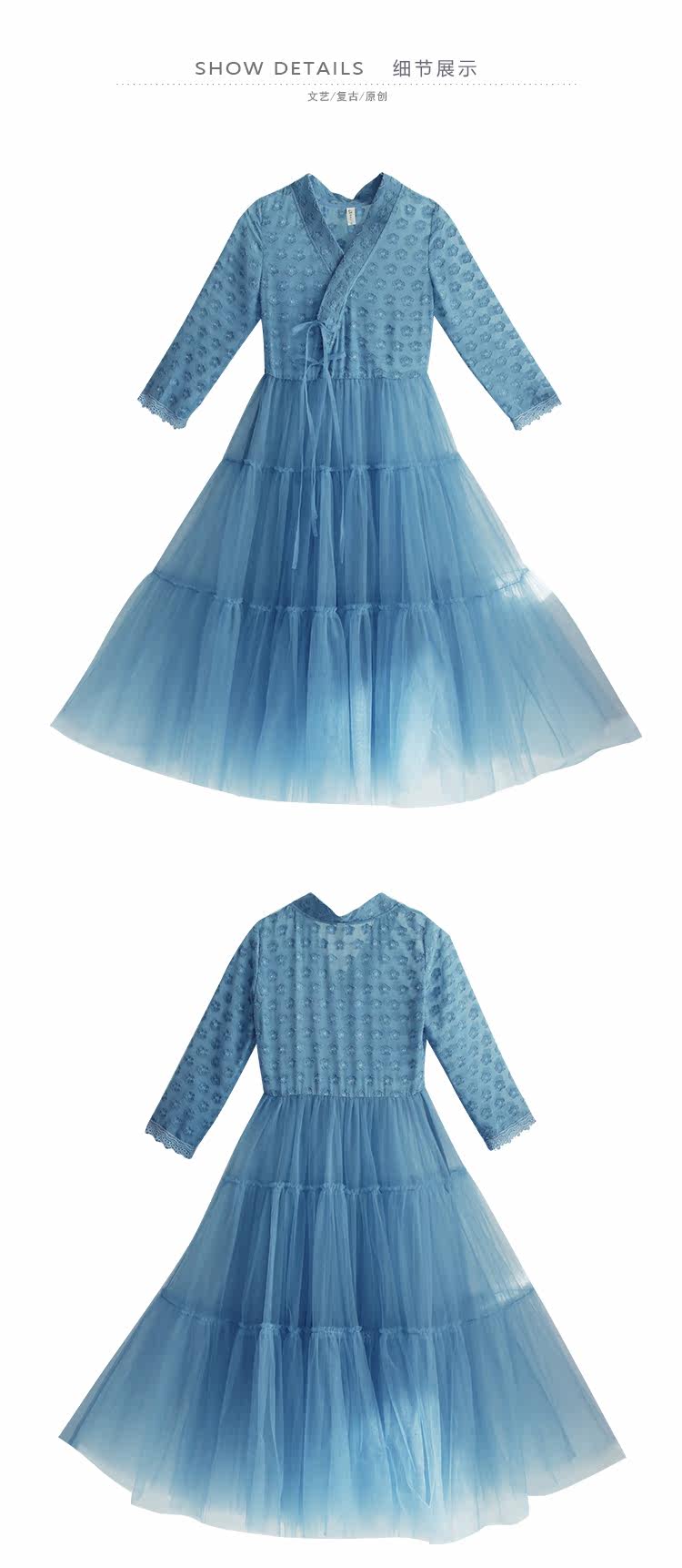 E Hanging and Details_01.jpg