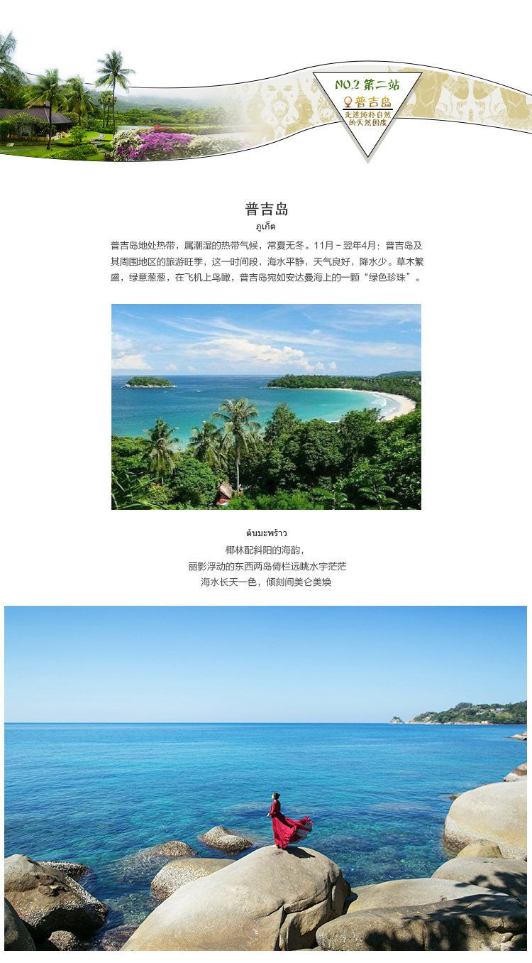 Шаблон 2_01.jpg