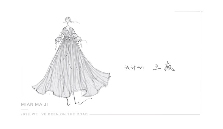 Рукопасный черновик.jpg