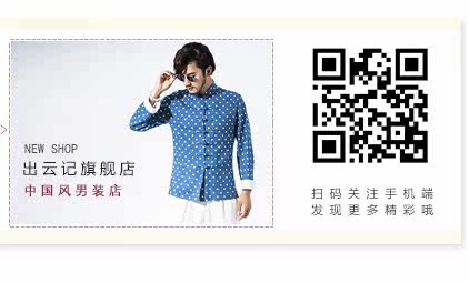 Peony Pavilion 2_09.jpg