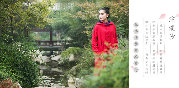 ТЕМА Текст.jpg