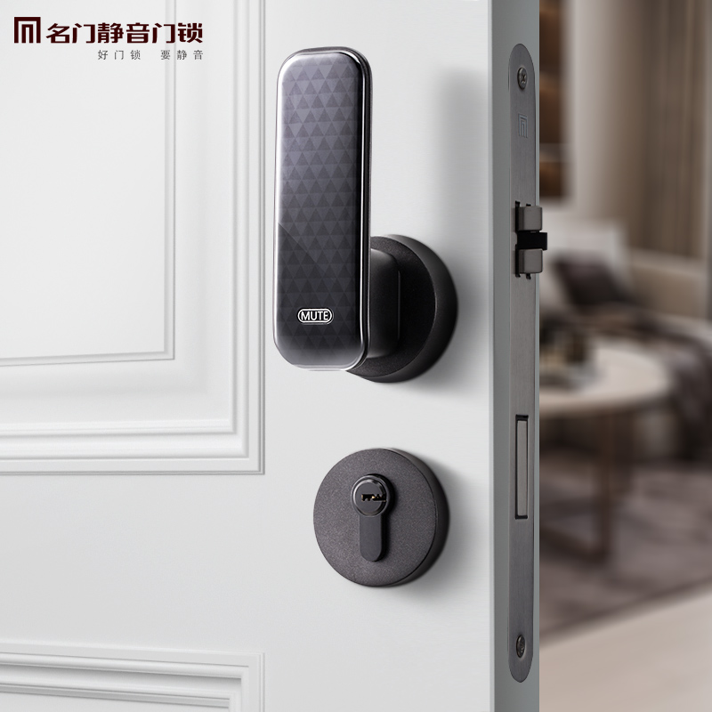 Name door silent door lock Indoor universal room door Toilet Bedroom Flat push-pull wooden door lock One push to open