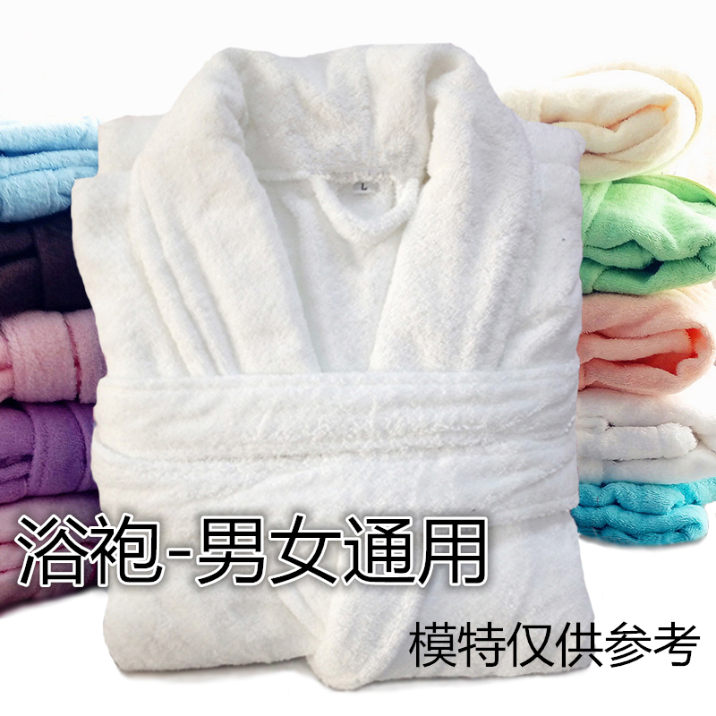 Áo choàng tắm bằng vải cotton thấm nước chất liệu khăn nam nữ trưởng thành thẩm mỹ viện khách sạn dày dài mùa thu và mùa đông nói chung đồ ngủ nữ mùa đông