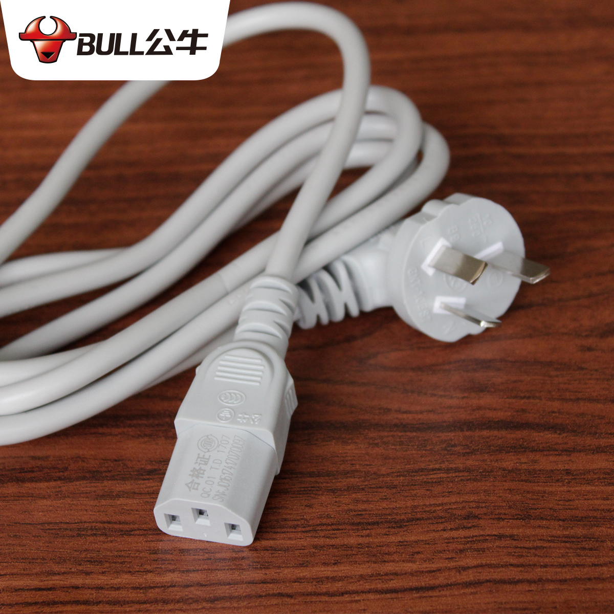 Bull rice cooker line three-hole seat power cord universal rice cooker accessories electric pot electric pot electric pot wok plug socket