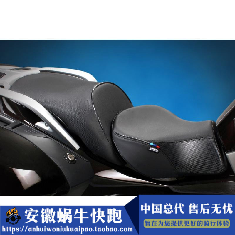 BMW R1200RT LC(水冷)用 純正 標準高(ミドル)シート