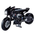 【新品】乐高官方旗舰店42155蝙蝠侠摩托车模型积木拼装玩具礼物