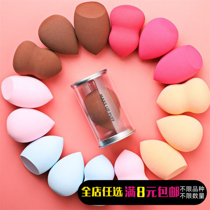 Beauty Egg No Powder Super Soft Gourd Air Cushion Gourd Cotton Powder Puff Water Drop Sponge Makeup Cotton Water Drop Puff