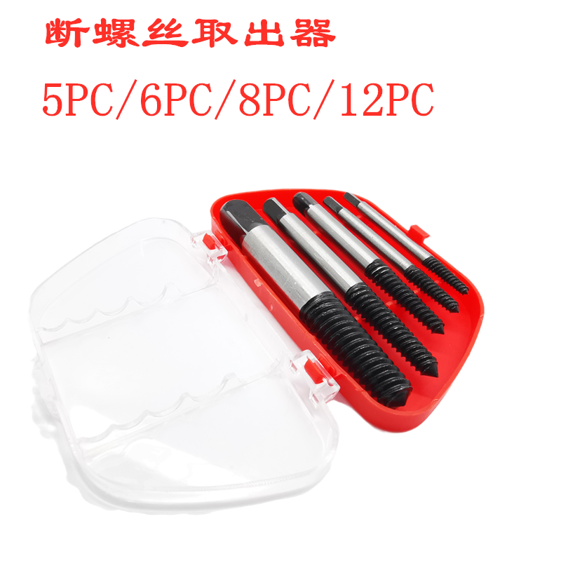 Promotion screw tapping out of the machine screw extractor broken wire extractor left tooth levoo 5PC 6PC 12PC 12PC