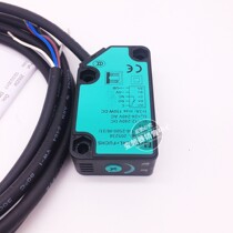  Original brand new P F double Jiafu sensor diffuse reflection optical and electrical switch RLK31-8-2500-IR 31 115