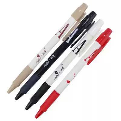 One pen, press the ballpoint pen, 32 boxed YB-203 business office black oil pen 0 7mm, one pen, red pen