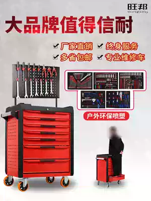 Special combination set for maintenance, machine repair, auto repair, hardware tools, car cabinet 216 pieces, 181 pieces, 352 full sets of castings